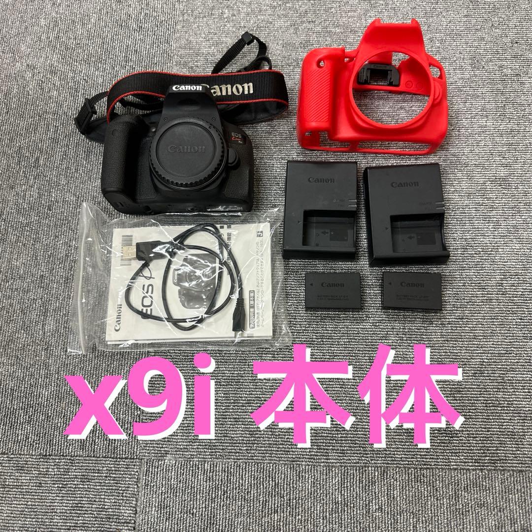 ぺ*す様 Canon EOS Kiss X9iデジタル一眼レフカメラ　本体 Amazon | Canon デジタル一眼レフカメラ EOS Kiss X9i ダブルズーム