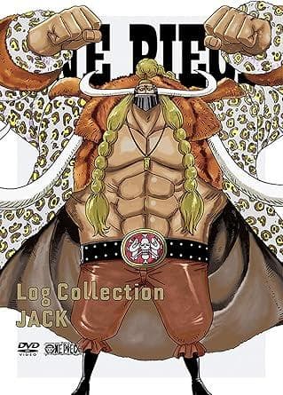 初回盤特典付きゾウミンクジャックログコレクションワンピース錦えもん