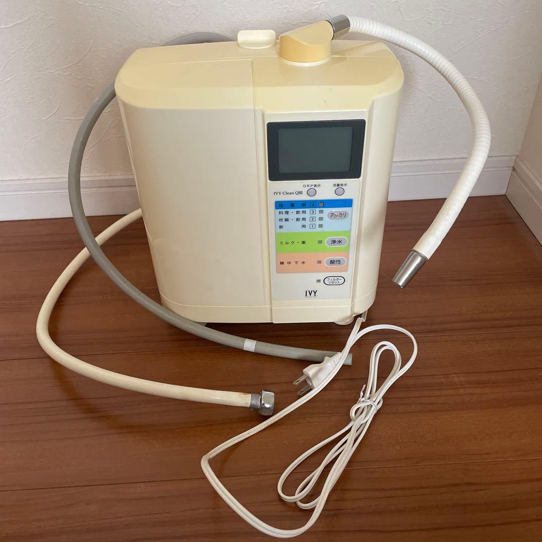 アイビー化粧品　クリーンQIII アイビークリーンQⅢ(IV-10000) 送料無料｜爆安の交換カートリッジ