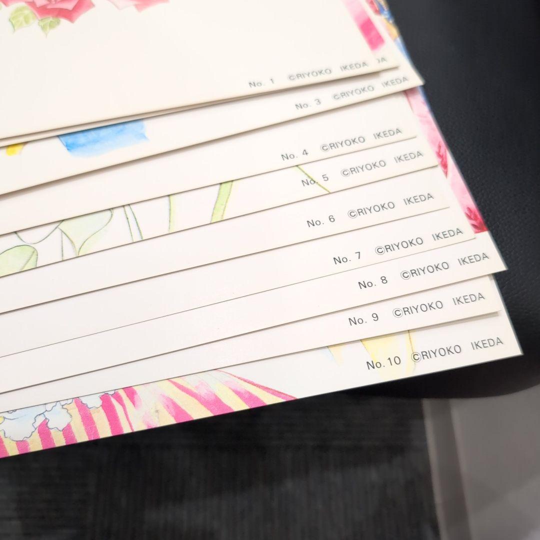 池田理代子 ベルサイユのばら 自選複製原画集 No.21なし - メルカリ