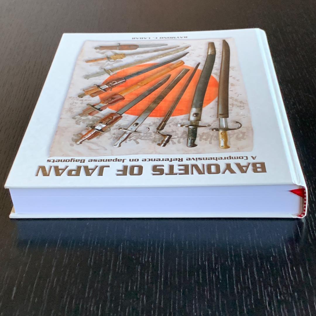 美品 Bayonets of Japan 日本の銃剣本 資料 洋書 価格高騰中 - メルカリ