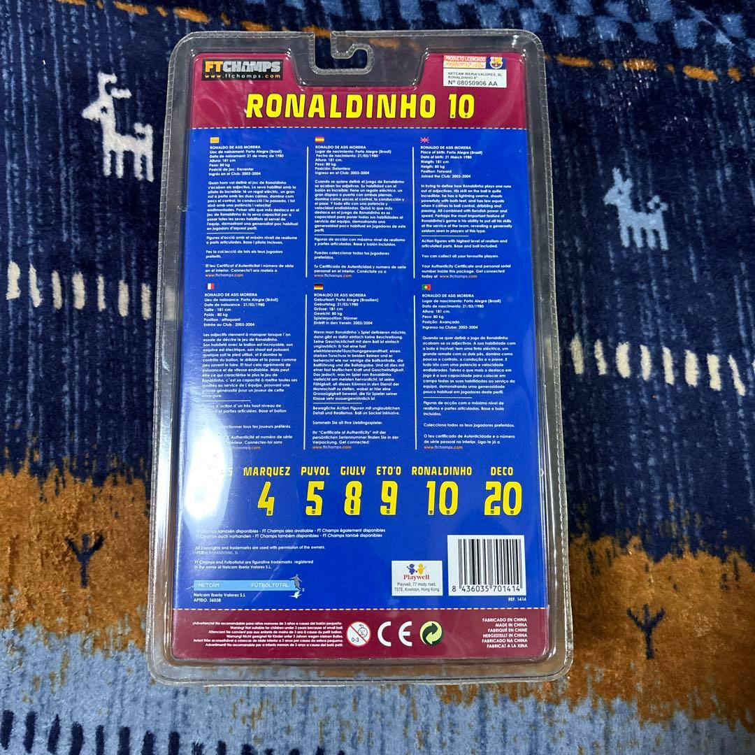 ロナウジーニョ FCバルセロナ RONALDINHO 10 フィギュア - メルカリ