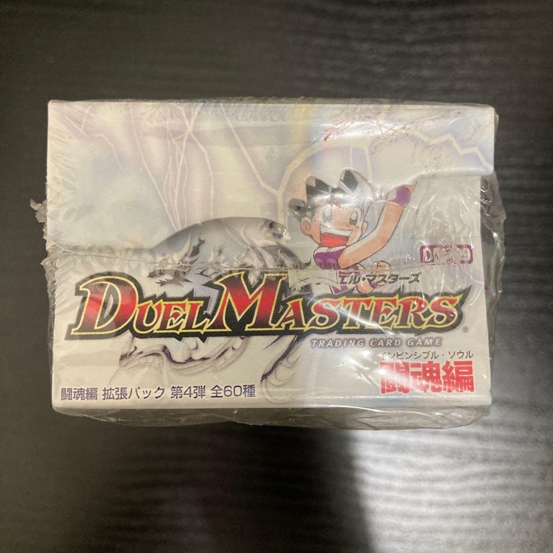 DM-09 DM09 覇道帝国の絆 インビンシブルブラッド 絶版 未開封BOX