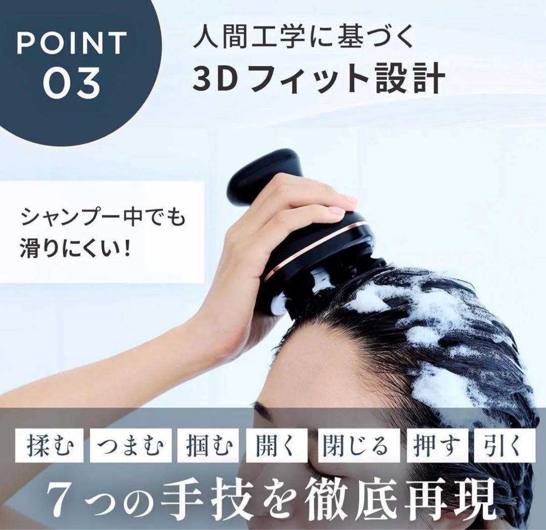 メデュラ MEDULLA ヘアケア7点セット シャンプー ヘッドスパリフト