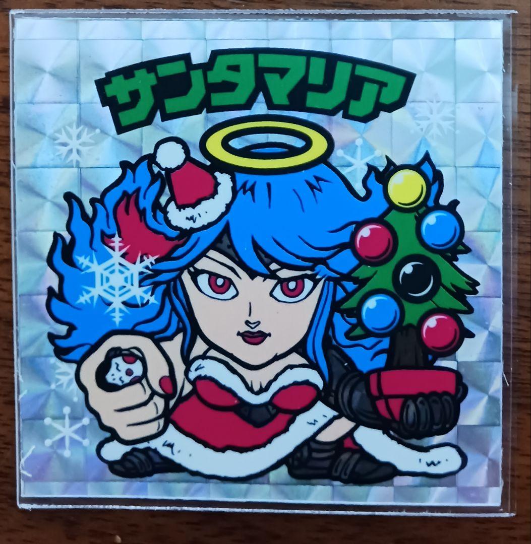 ビックリマン サタンマリア サンタマリア - メルカリ