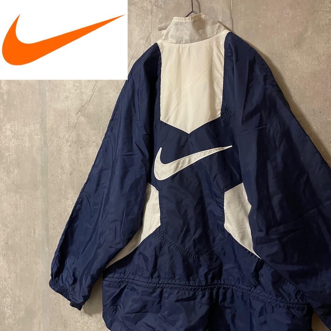 NIKEナイキナイロントラックジャケットブルゾン紺ネイビー白ホワイト刺繍ロゴ希少 90s白タグNIKEナイキ ナイロンジャケット ビックXXLサイズ 白紺ロゴ