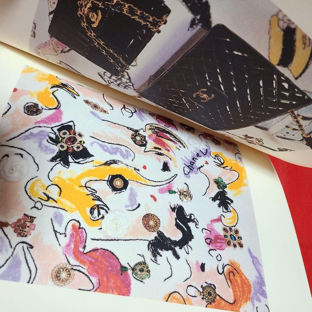 CHANEL】シャネル カタログ 1995年 ブックレット 2024 2冊☆美品☆非売品