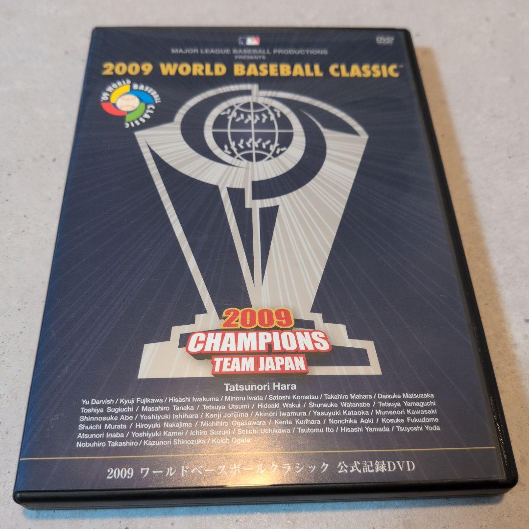 WBC 2009 TEAM JAPAN 優勝 公式DVD 侍ジャパン - メルカリ