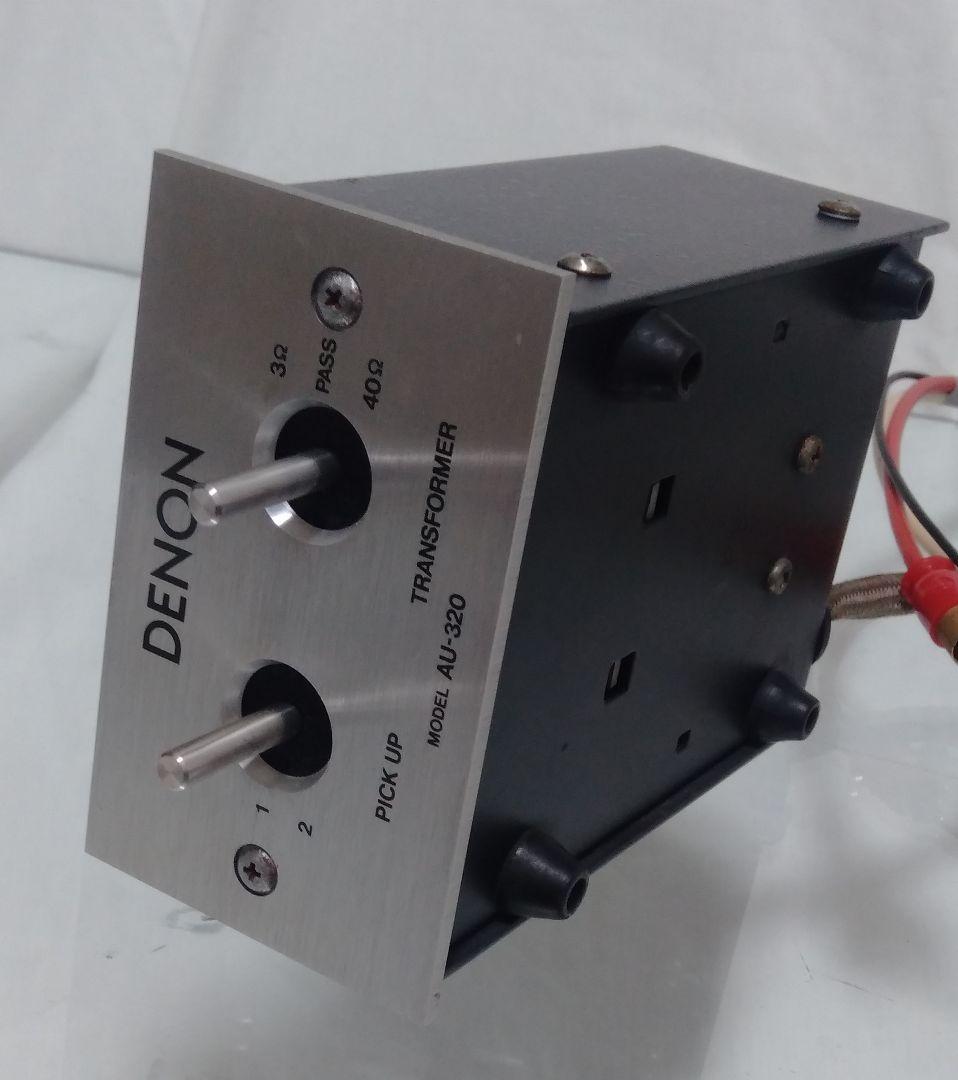 デノン MCカートリッジ(DL-103等)用昇圧トランス AU-320 動作良好