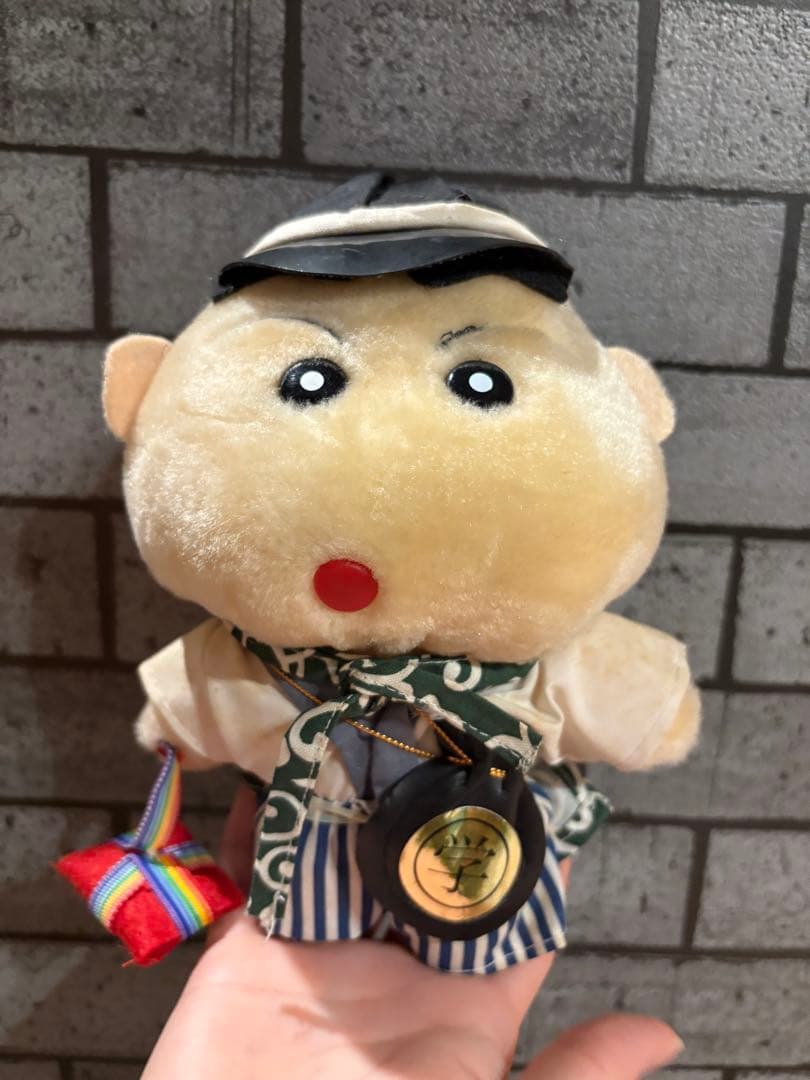 クレヨンしんちゃん ぬいぐるみセット昭和レトロ激レア - メルカリ