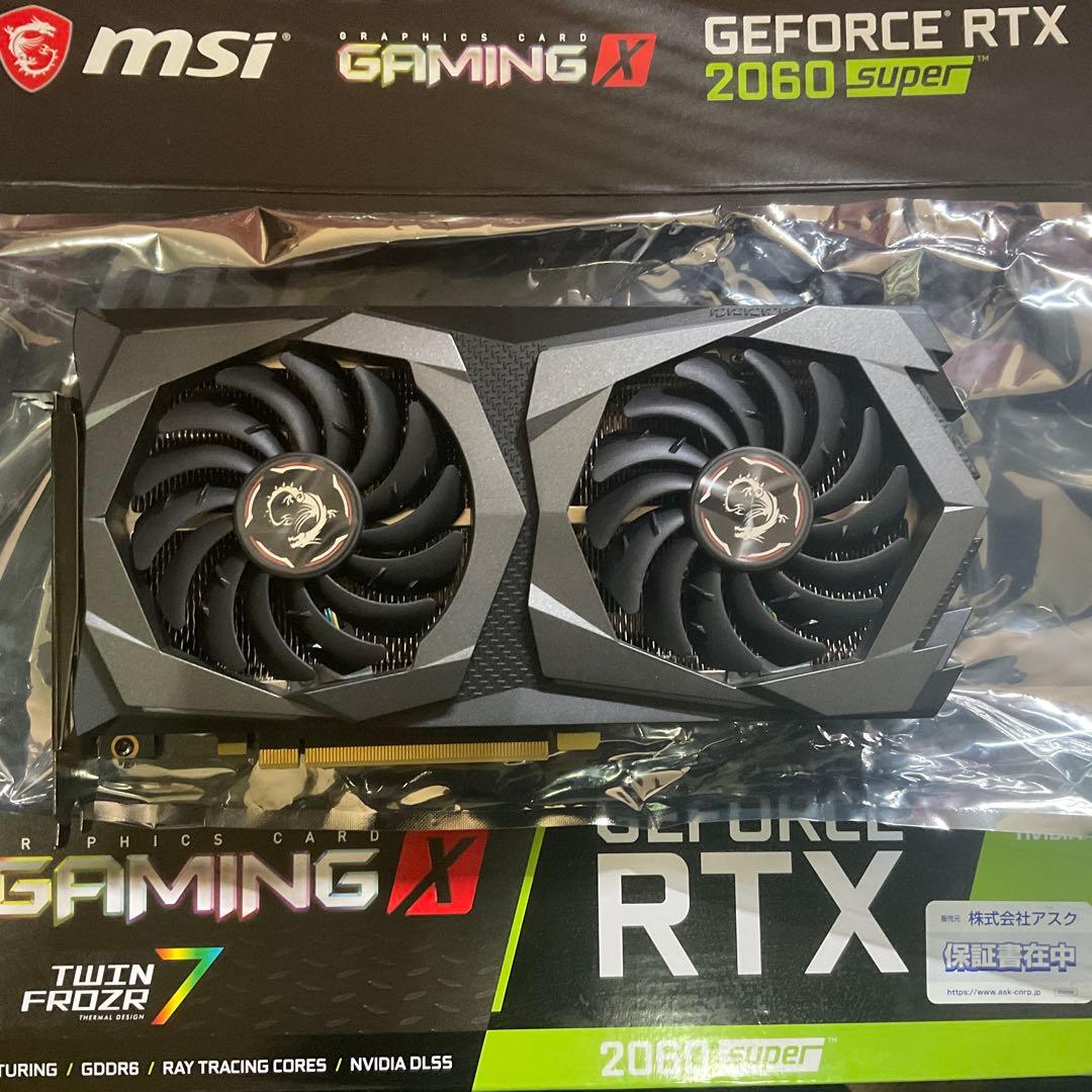 グラフィックボード・グラボ・ビデオカード RTX2060super MSI GAMINGX GeForce RTX 2060 SUPER GAMING X | MSI グラフィックボード GeForce