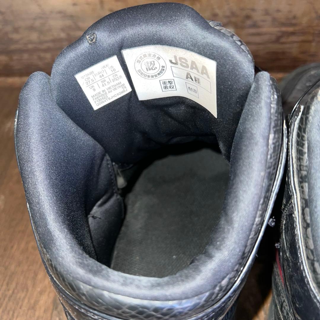 アシックス ウィンジョブ安全靴 CP304 クランベリー 27.5cm