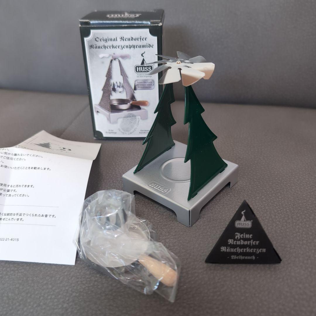 アトリエニキティキ ドイツ HUSS社 お香立て回転ツリー グリーン
