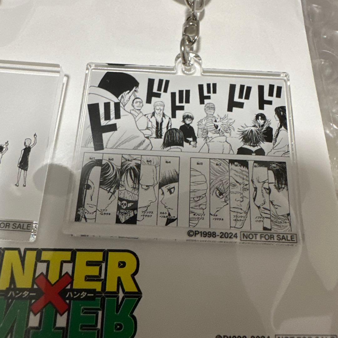 HUNTER×HUNTER 当選 幻影旅団アクキー ゼブラック - メルカリ