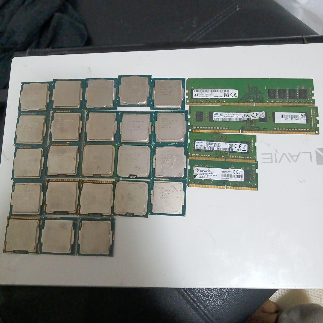 CPUとメモリまとめ売り ジャンク | Shop at Mercari from Japan! | Buyee