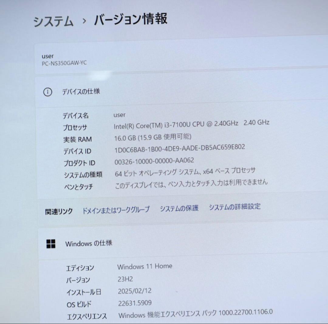 ☆美品 大容量1000GB メモリ16GB☆NS350G カメラ ノートPC64 - メルカリ