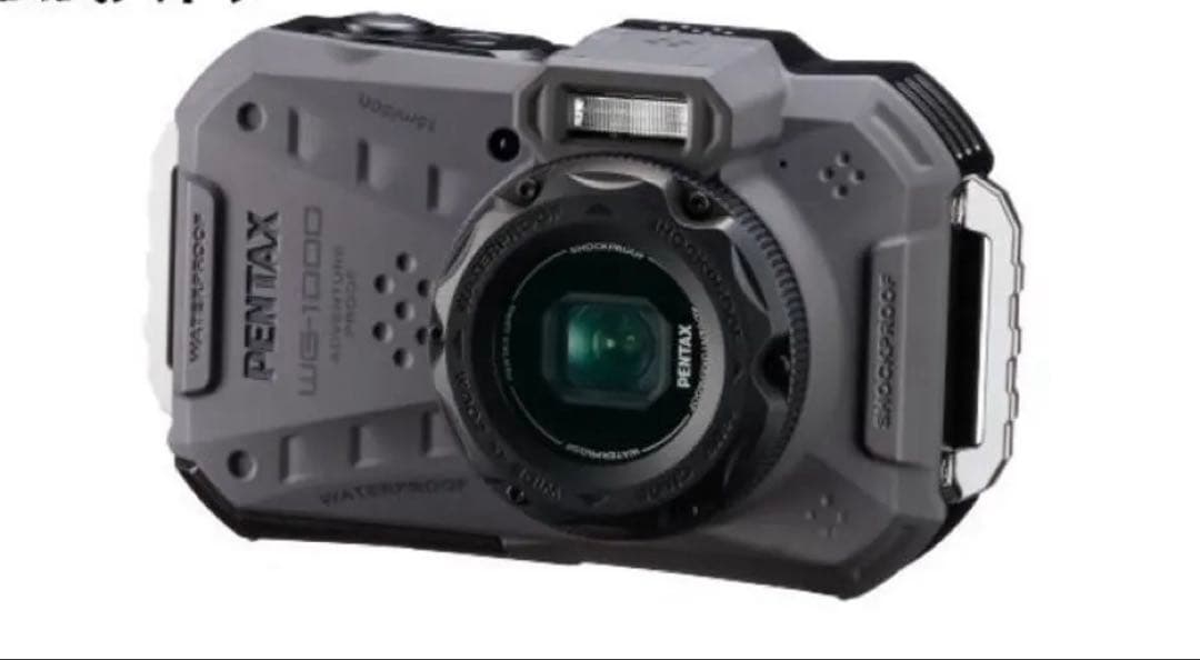 PENTAX WG-1000 コンパクトデジタルカメラ　グレー Amazon | ペンタックス PENTAX WG-1000 グレー 本格防水デジタルカメラ