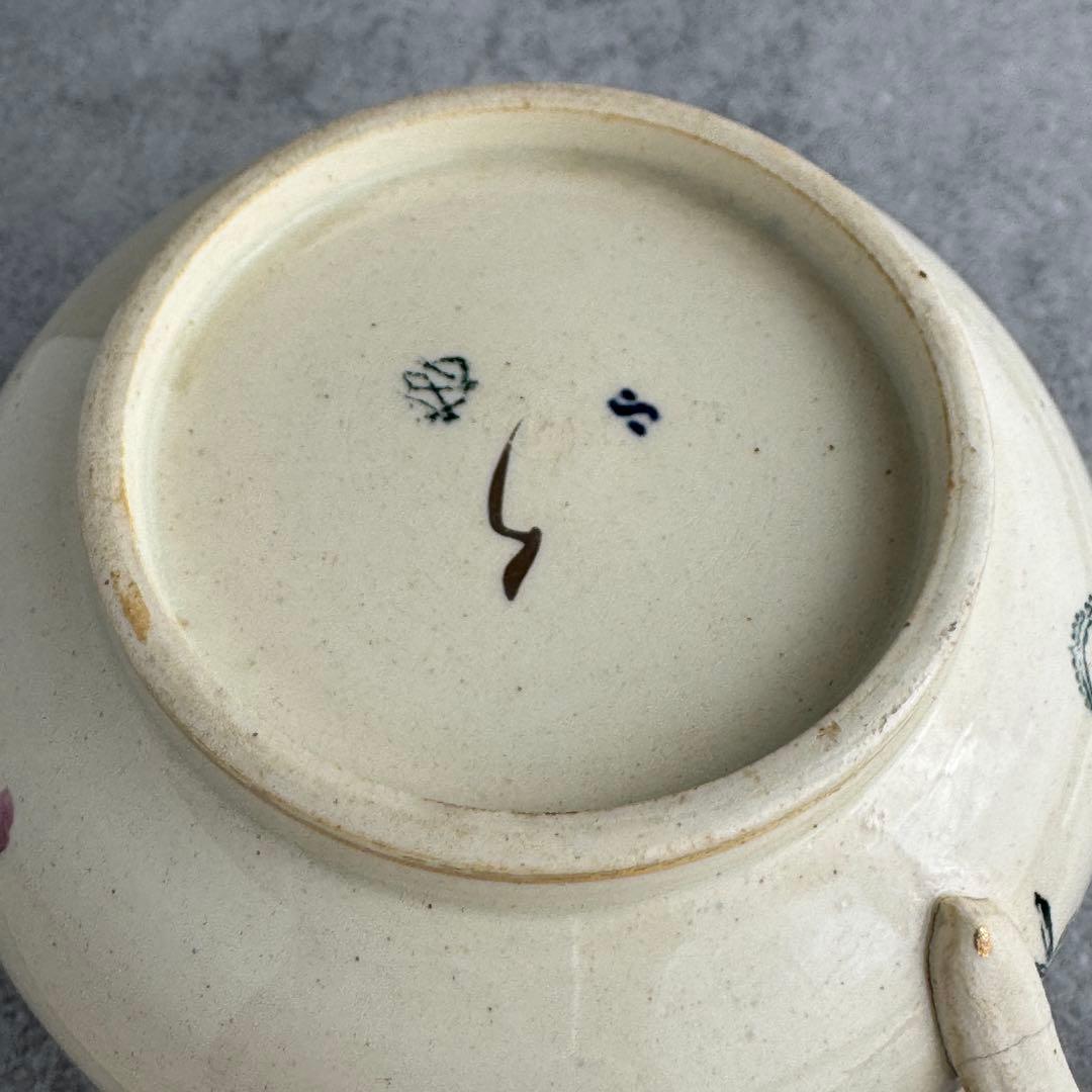 フランスアンティーク クレイユモントロー リボンと勿忘草 ティー