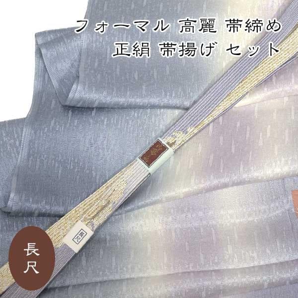 原初の飢え、ガルタ プロモfoil 中国語版 - whittiercityguide.com 日本