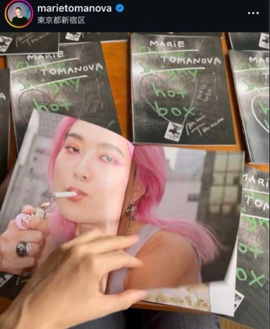 サイン入り‼️ 絶版‼️ Marie Tomanova 限定ZINE - メルカリ