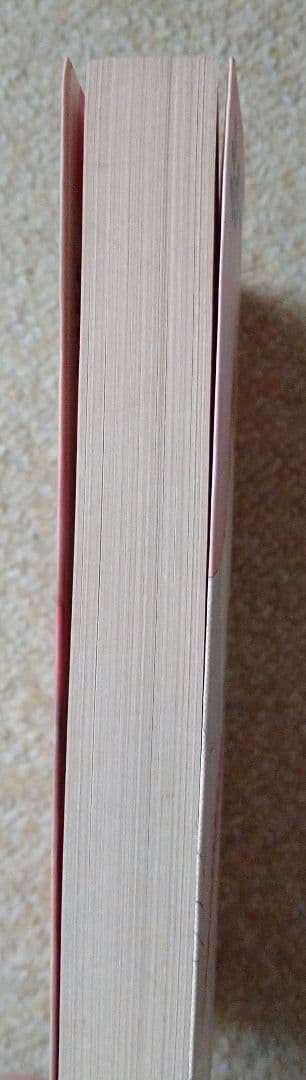 おぼれたい 1　女性向けマンガ