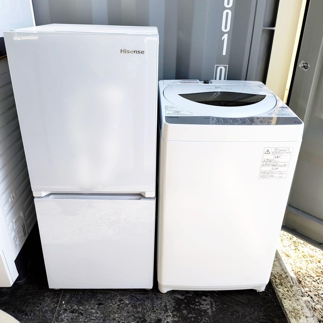 運搬取付無料！ホワイト✖︎ホワイト 冷蔵庫洗濯機2点セット