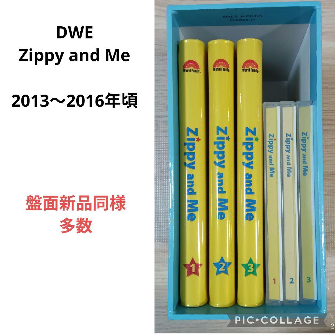 80‐⑩DWE ディズニー英語システム Zippy and Me DWE ディズニー英語システム Ziqppy DVD10枚セット - メルカリ