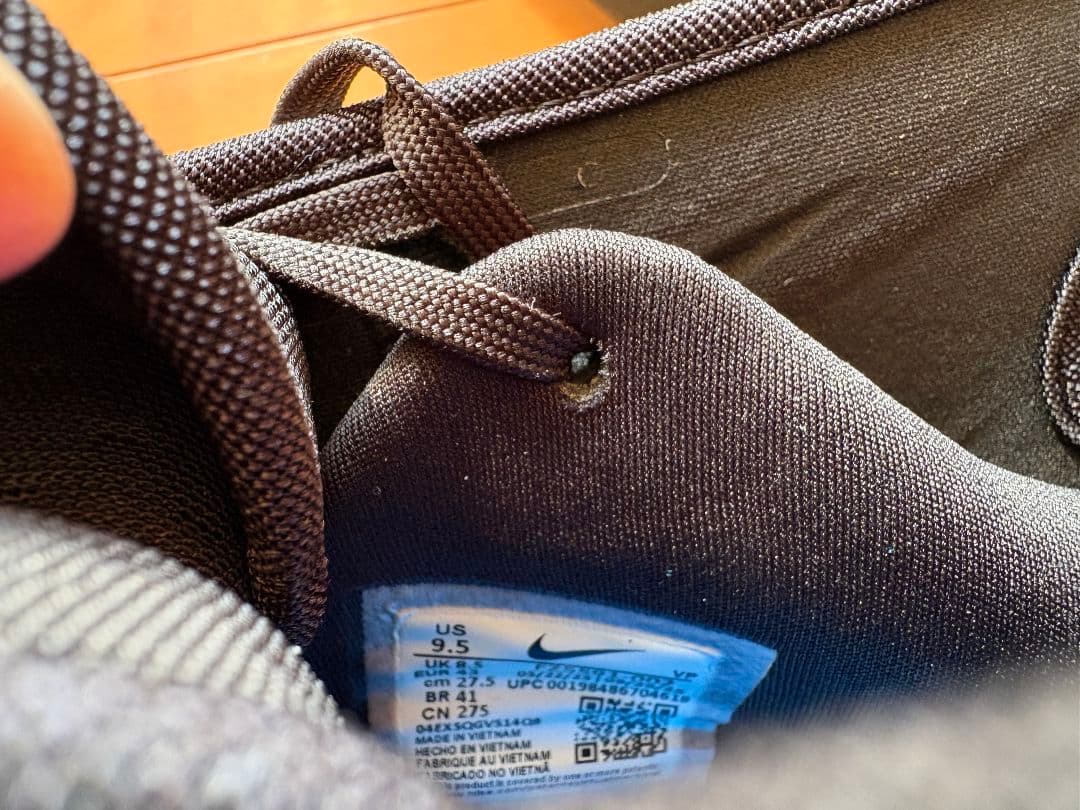 ナイキ GT Future EP 27.5cm