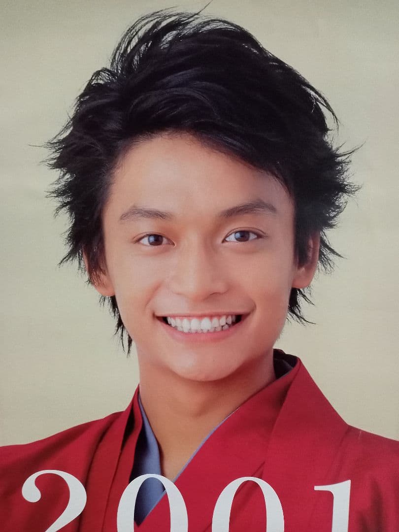 香取慎吾 ポスター 2001 - メルカリ