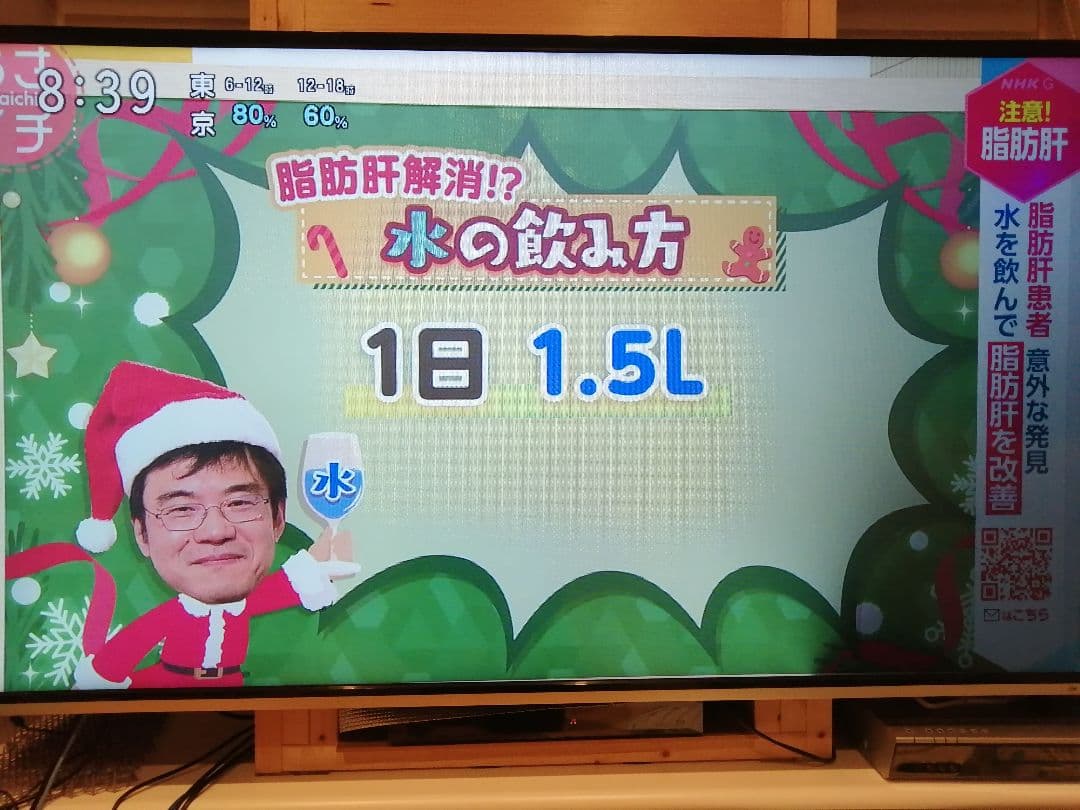 TOSHIBA LED REGZA J7 65J7 訳有り - メルカリ