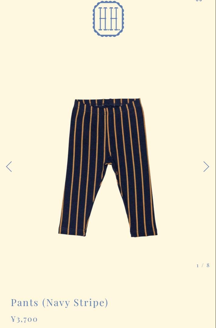 House on the Hill ネイビーストライプ パンツ　　サイズ90 SHIPS NINE CASE:ストライプ パンツ｜ SHIPS 公式サイト