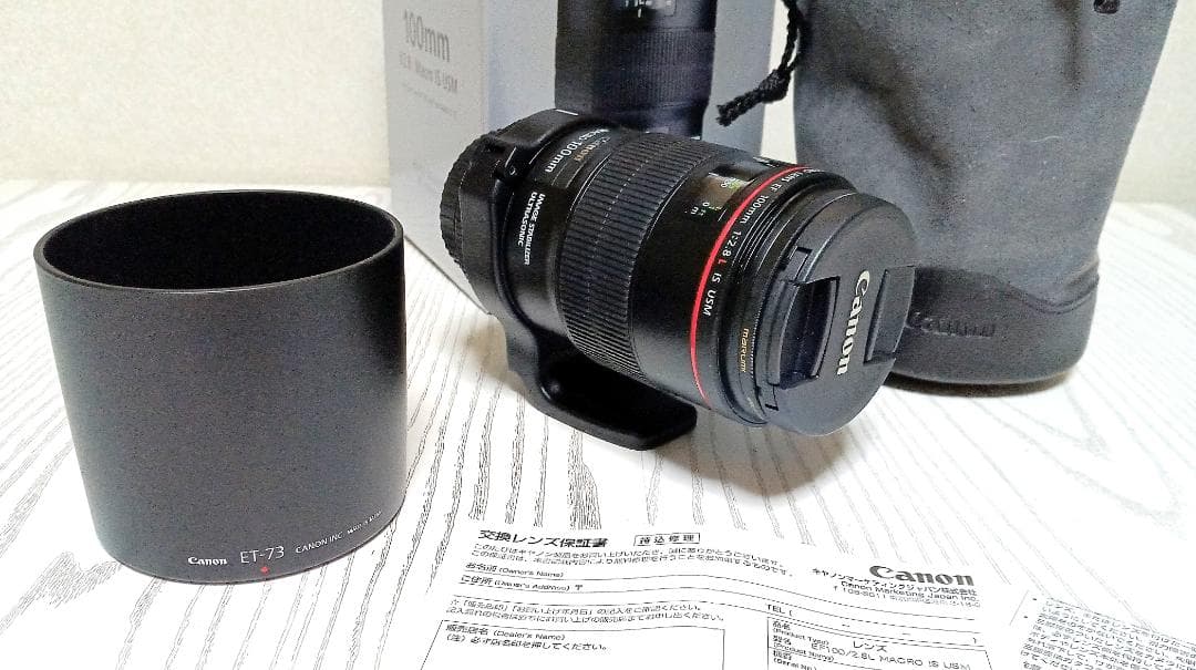 Canon キャノン EF100mm f2.8 L MACRO IS USM Amazon.com : Canon EF 100mm f/2.8L Is USM Macro Lens for Canon