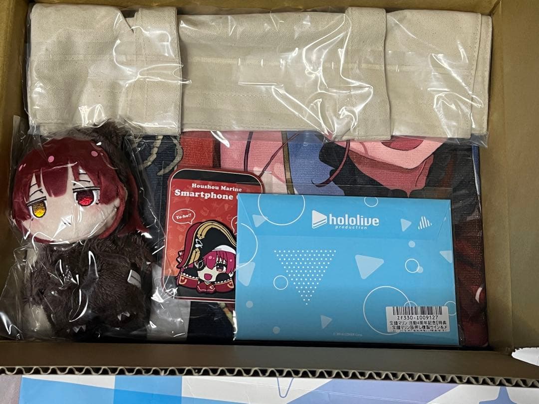 5周年記念割引】宝鐘マリン 活動4周年記念グッズセット - メルカリ