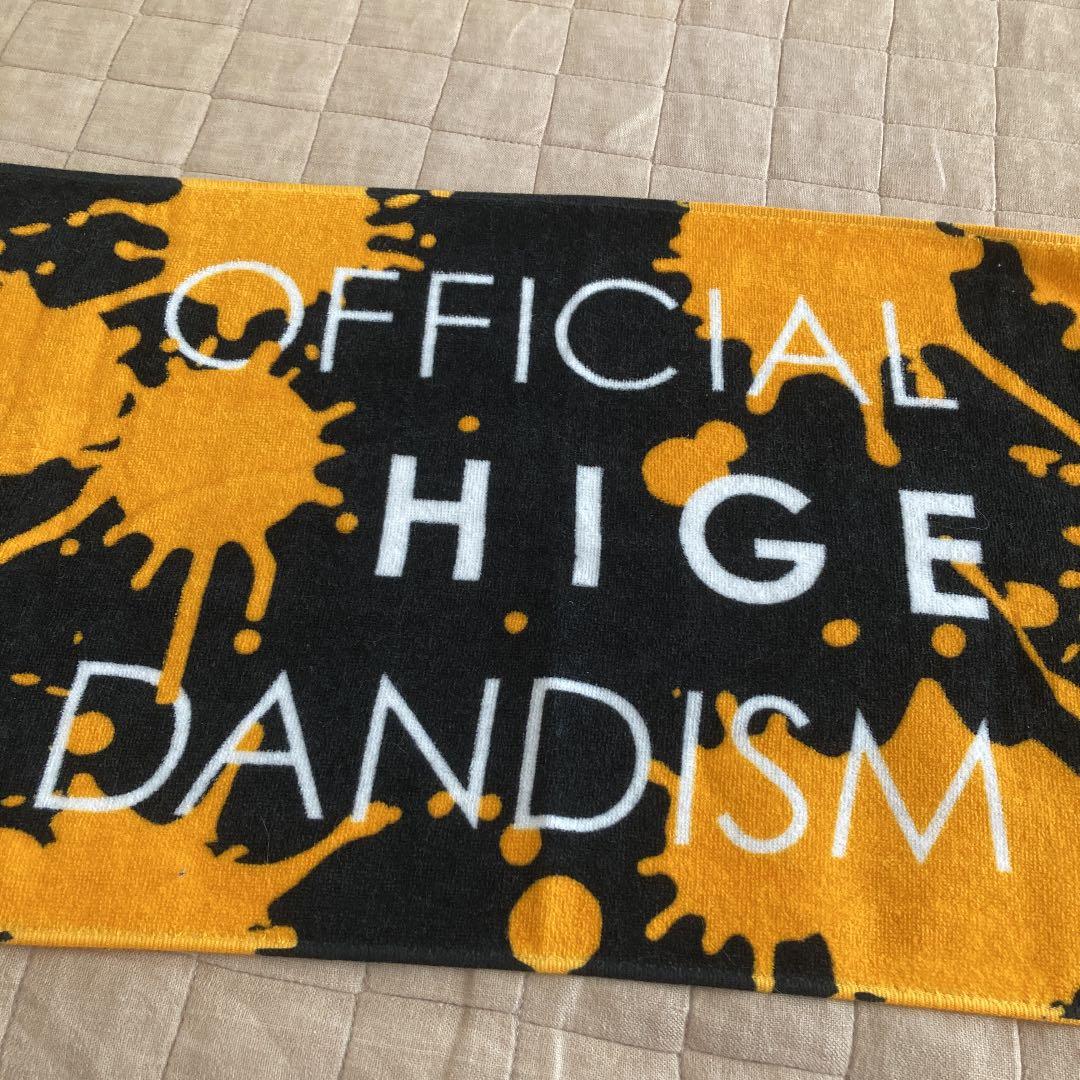 Official髭男dism タオル - メルカリ