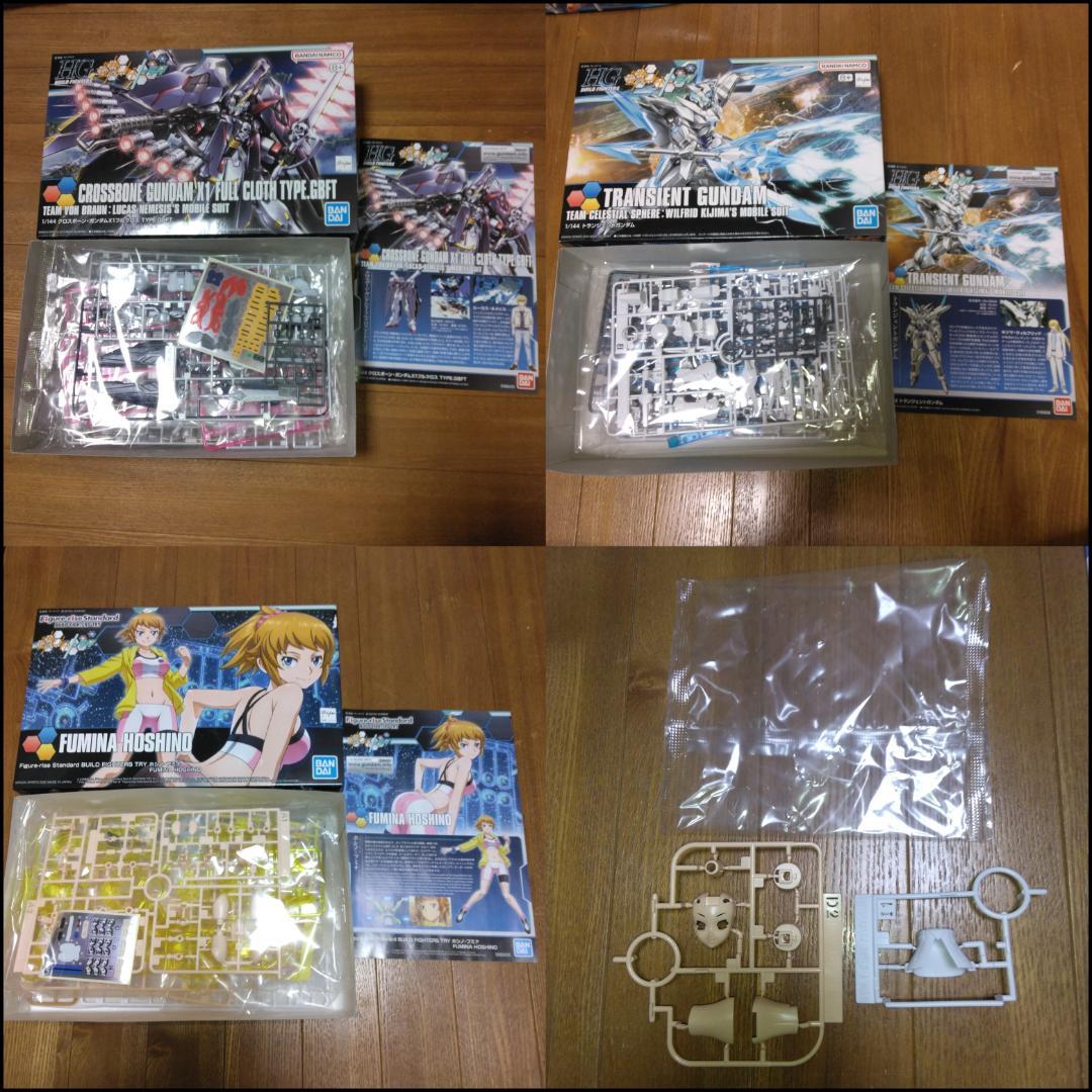 ガンプラ HG ビルドシリーズ 21体まとめ売り バラ売り可能 - メルカリ