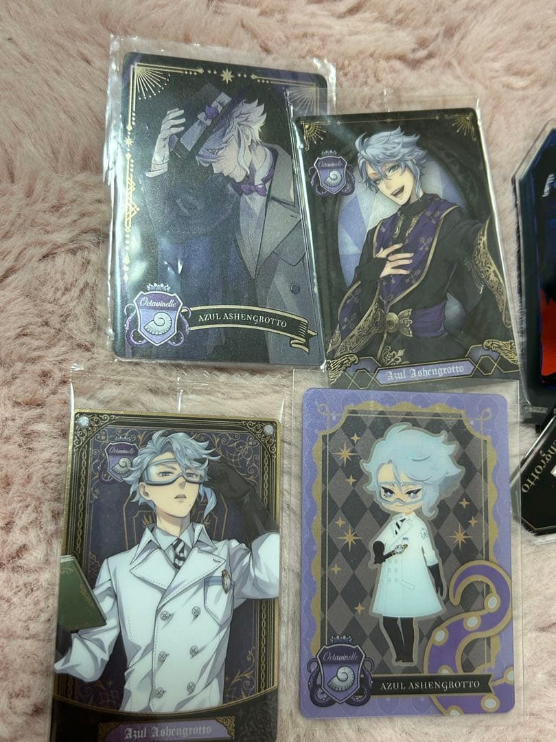 ツイステ アズール・アーシェングロット まとめ売り - メルカリ