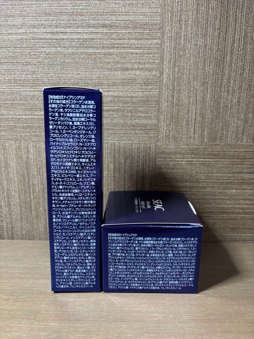 SEAC Wrinkle morning gel & night gel 50g