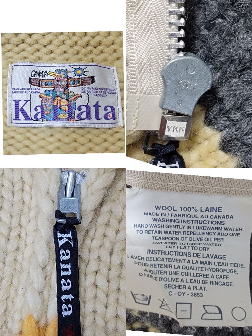 希少 クラシックカー柄 カナタ KANATA カウチンニット 日本M～L - メルカリ