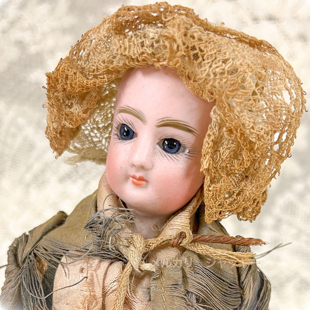 【超希少】ゴーチェ★アンティーク ビスクドール★フレンチ ファッションドール 即納！ 超希少 大きなフランス人形 アンティーク ビスクドール