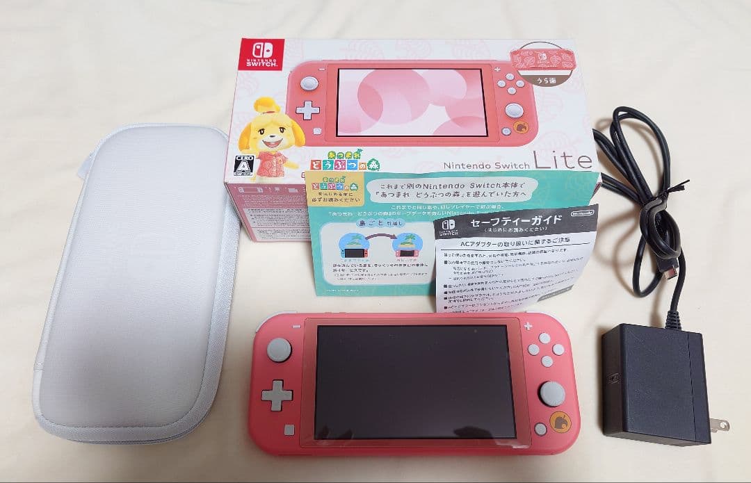 任天堂 Nintendo Switch Lite 本体 あつまれどうぶつの森 Amazon.co.jp: Nintendo Switch Lite あつまれ どうぶつの森セット