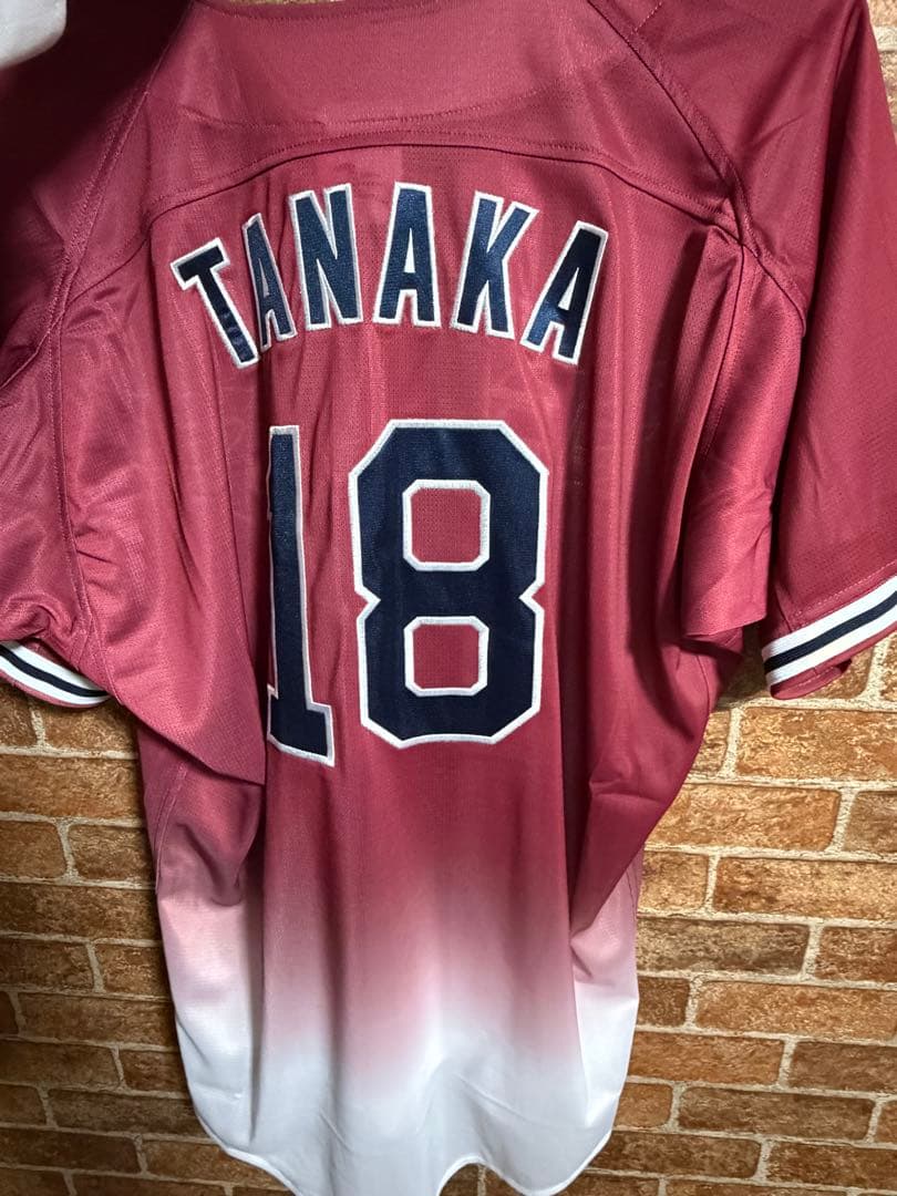 楽天イーグルス ユニフォーム 田中 18 - メルカリ