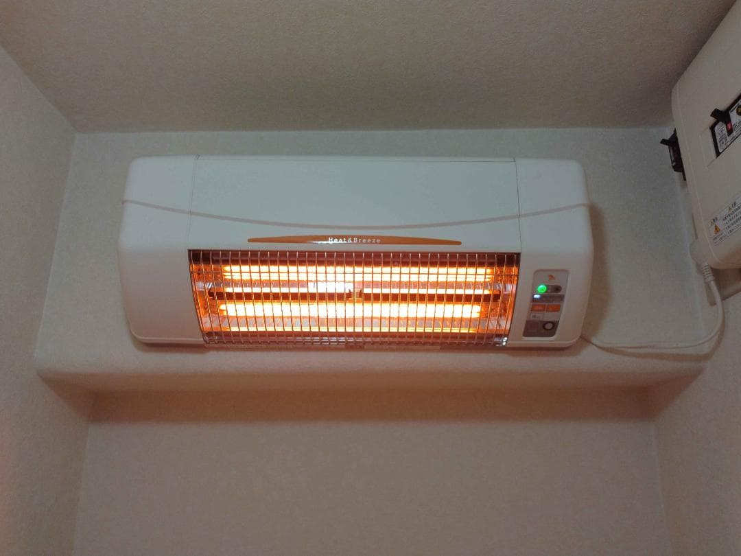 ウナアルピナ様専用】涼風暖房機 SDG-1200GS 高須産業 2016年製 - メルカリ