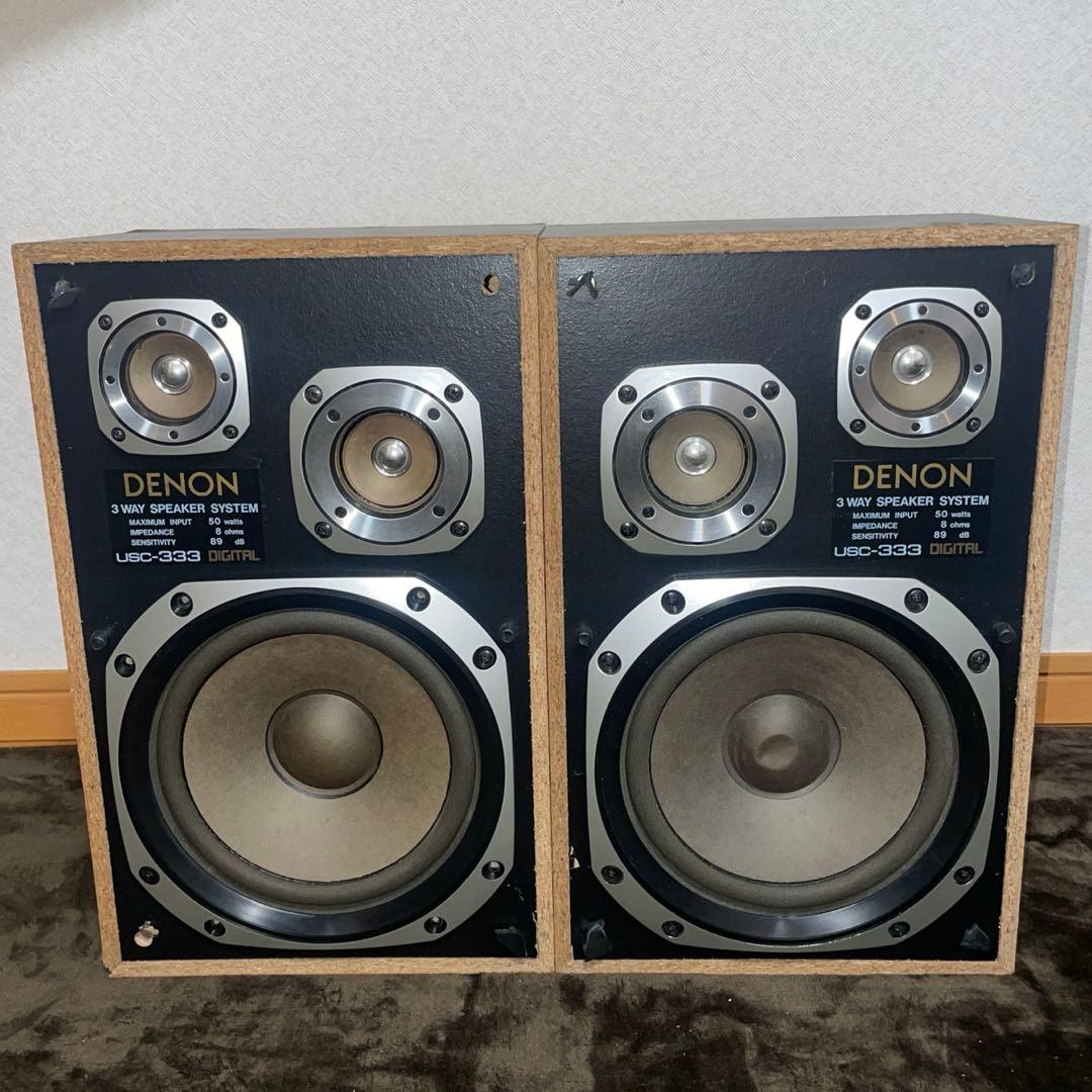 DENON 3WAY スピーカー USC-333 DIGITAL - メルカリ