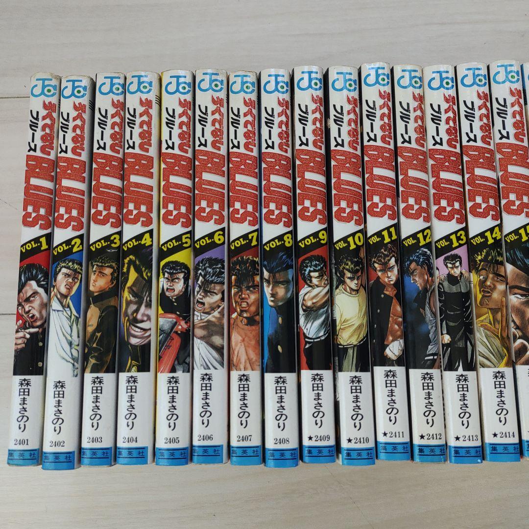 ろくでなしBLUES ろくでなしブルース 全42巻セット - メルカリ