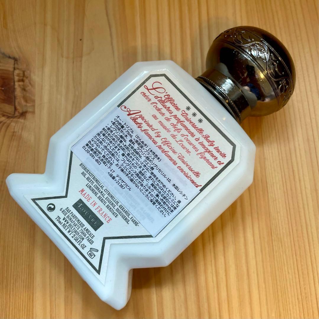 Louis&Harry様専用】BULY オー・トリプル かんぬき L10846162 - 香水