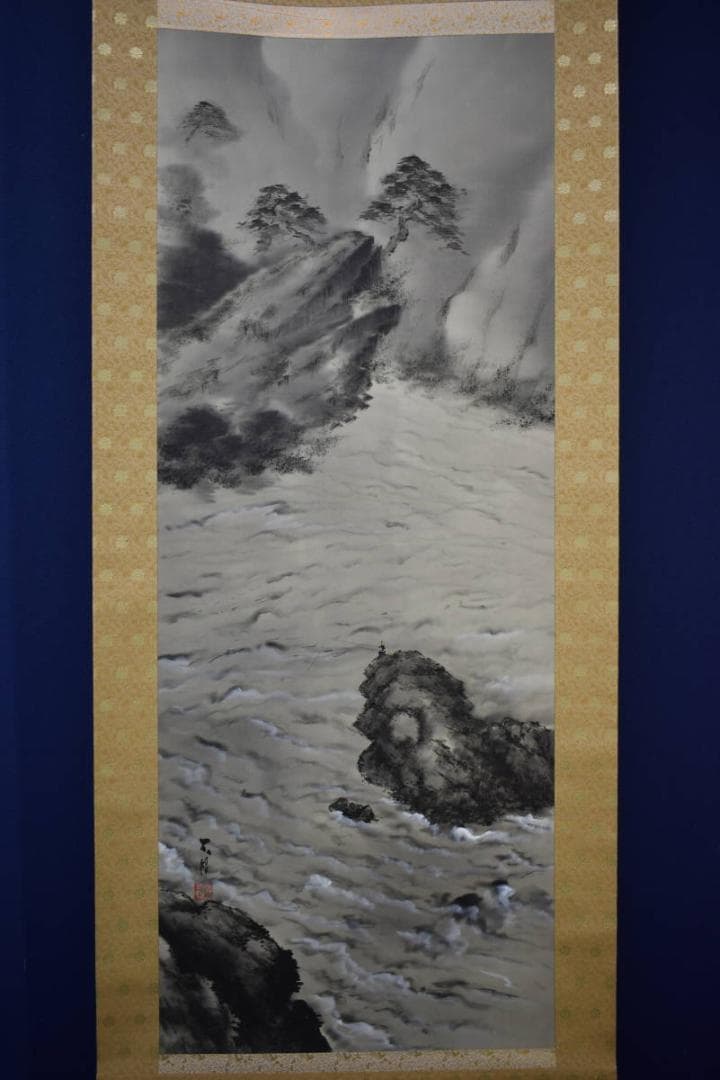 真作/三重県出身/長谷川石根/山水釣人図/布袋屋掛軸HK-96 - メルカリ