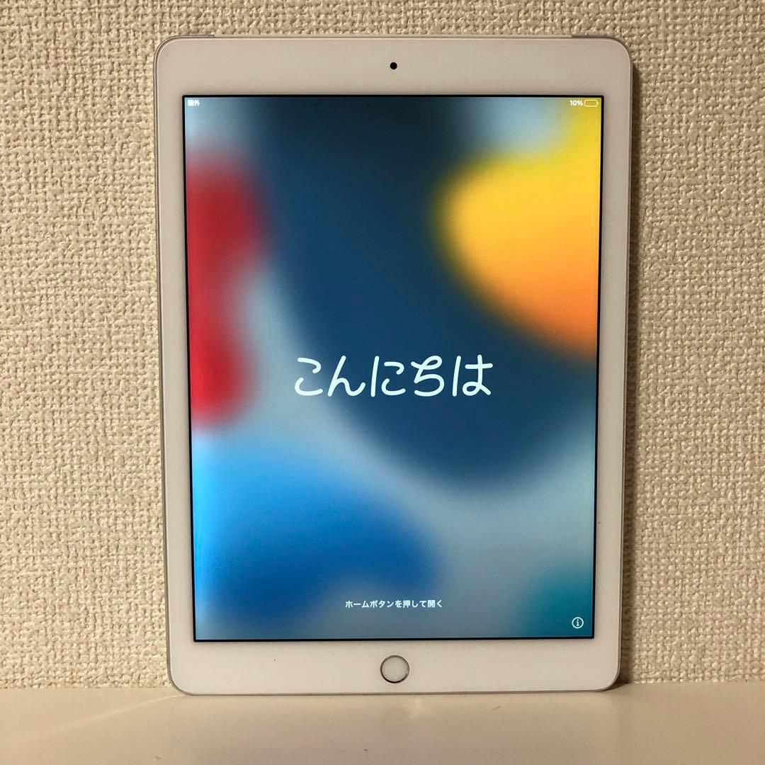 iPad Air2 Wi-Fi＋Cellularモデル 64GB カバー付き