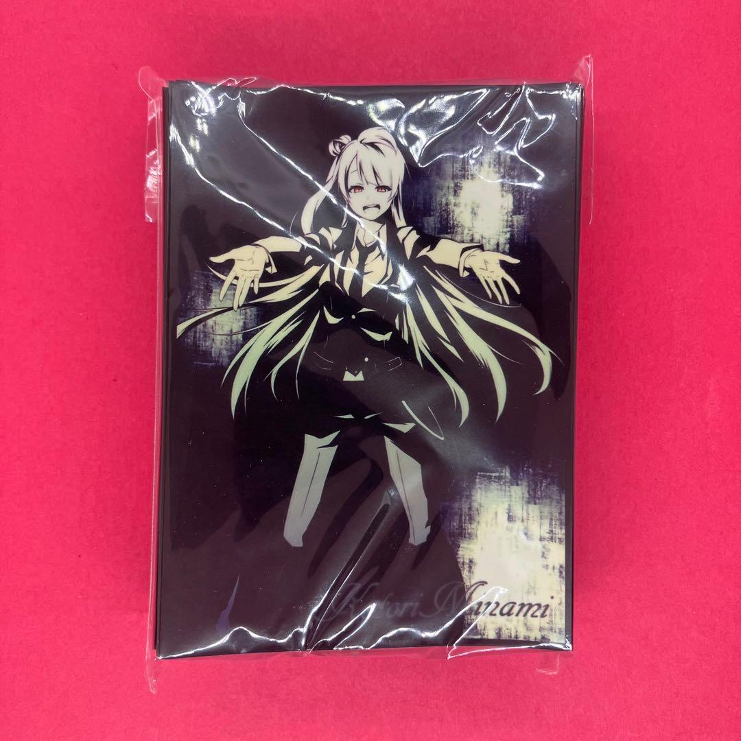 ラブライブ 黒いμ'sカードスリーブ 南ことり(sizuka) - メルカリ