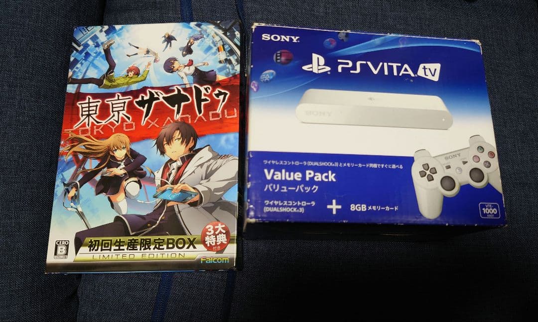 Nintendo Switch SONY PlayStationVITA VTE-1000 PS VITA TV PlayStation Vita TV VTE-1000AB01【買取価格】｜ゲオの宅配買取