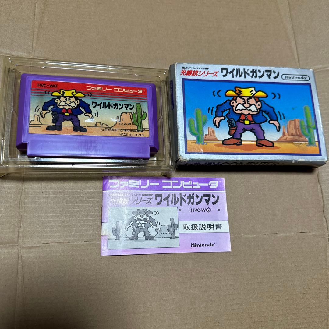 任天堂 ファミコン 光線銃シリーズ ワイルドガンマン 銀箱 希少 中古